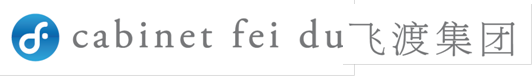Fei du